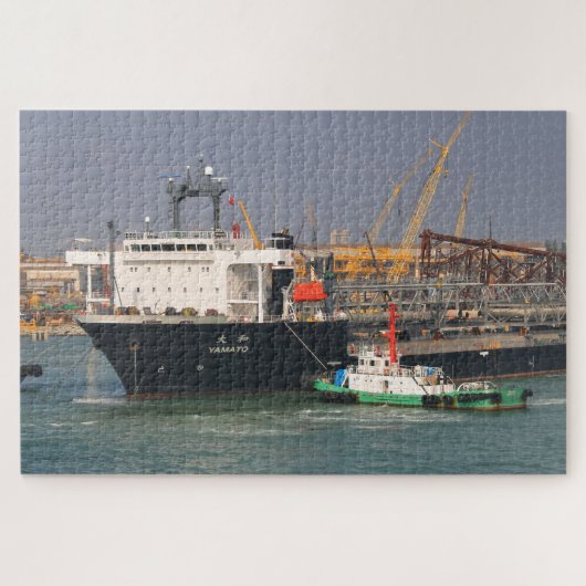NYK bulkschip en projectvervoerder, Yamato, Thaila Legpuzzel (Horizontaal)