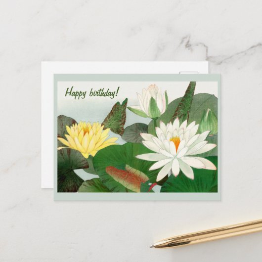 Nymphaea lotus, Gelukkig Verjaardagsfeest Briefkaart (Voorkant / Achterkant in situ)