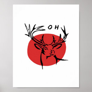 O Heer O Heer Rood Retro Klassiek Design Poster