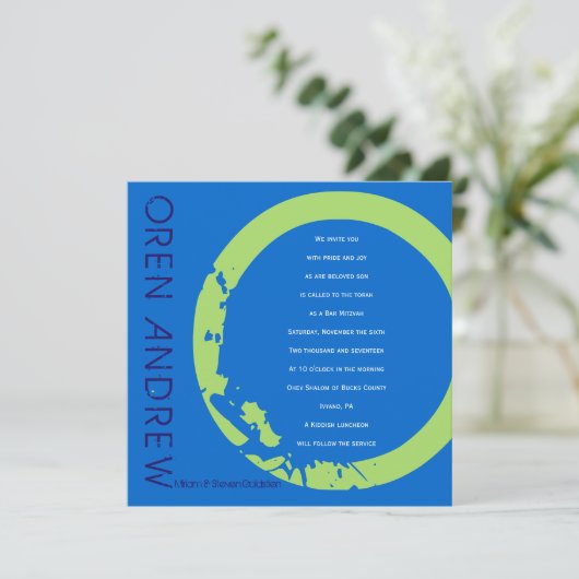 O Invitation initiale du Bat mitzvah de la barre d (Debout devant)