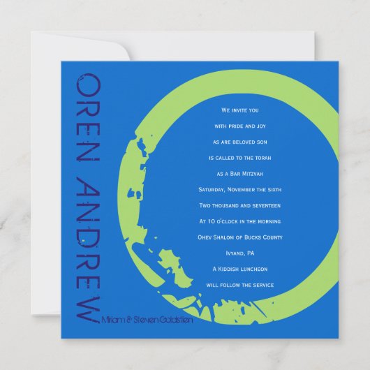 O Invitation initiale du Bat mitzvah de la barre d (Devant)