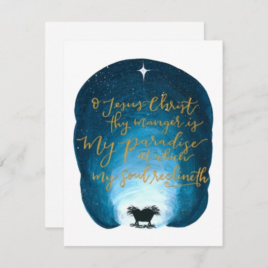 Ô Jésus-Christ, Ta Crèche Est Carte Plate (Devant / Derrière)