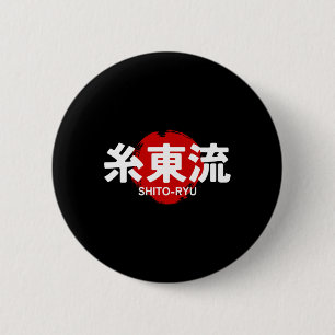 O Ryu Karate Kanji Sun Japan Martial Art Ronde Button 5,7 Cm