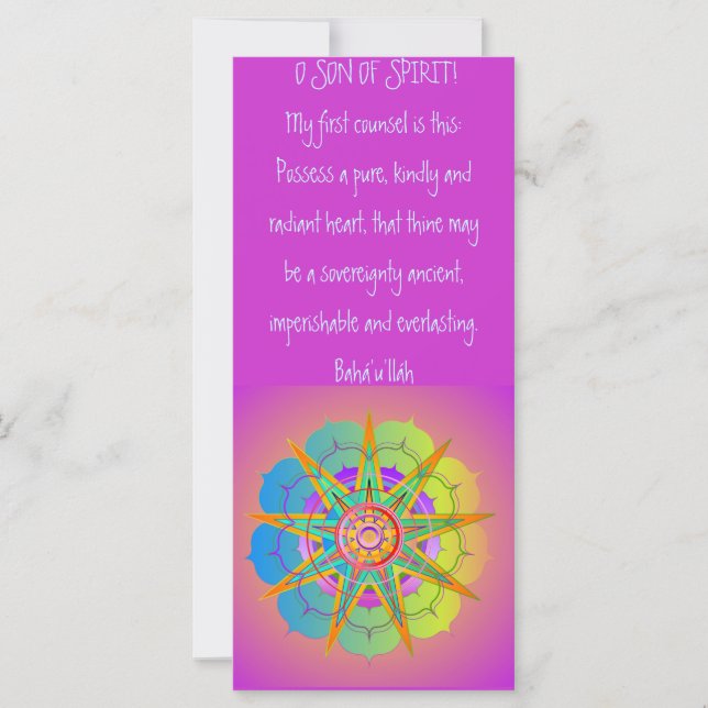 O SON VAN SPIRIT! (Voorkant)