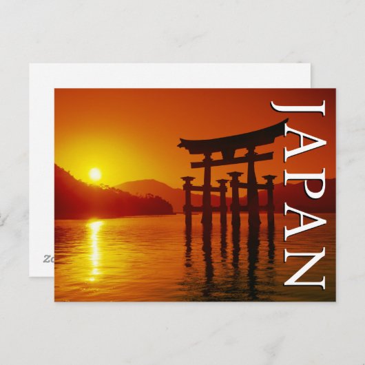 O-Torii Gate, Itsukushima Shrine | Gefeliciteerd Briefkaart (Voorkant / Achterkant)