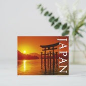 O-Torii Gate, Itsukushima Shrine | Gefeliciteerd Briefkaart (Staand voorkant)