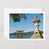O-torii, Itsukushima Shrine: Japan Briefkaart (Voorkant / Achterkant)