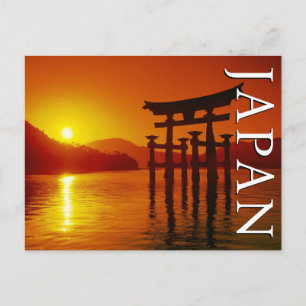 O-Torii poort, Itsukushima heiligdom   Miyajima, J Briefkaart