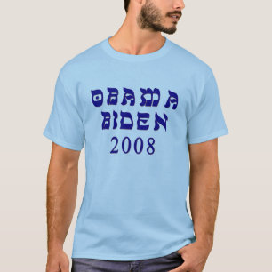 Obama Biden 2008 Joods politiek T-Shirt