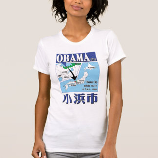 Obama City T-shirt