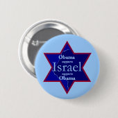 Obama ISRAEL Button (Voorkant /achterkant)