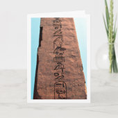 Obelisk, Luxor Kaart (Voorkant)