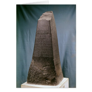 Obélisque de Manishtusu de Susa, c.2270 avant JC