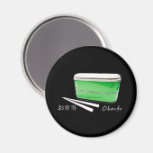 Obento. (Japanse lunchbox) Magneet (Voorkant / Achterkant)