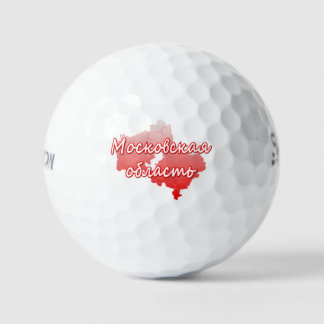 Oblast Moskou Golfballen