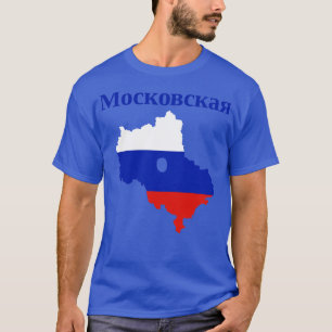 Oblast Moskou Kaart Rusland T-shirt