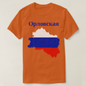 Oblast Orjol Rusland T-shirt (Design voorkant)