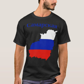 Oblast Samara Kaart Rusland T-shirt