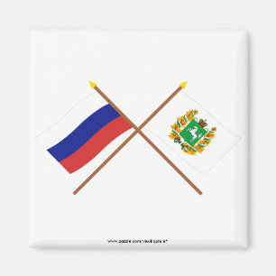 Oblast van Rusland en Tomsk Magneet