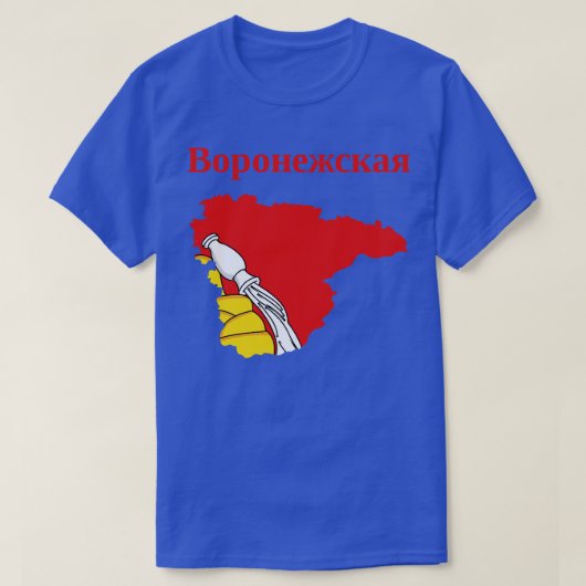 Oblast Voronezj Rusland T-shirt (Design voorkant)