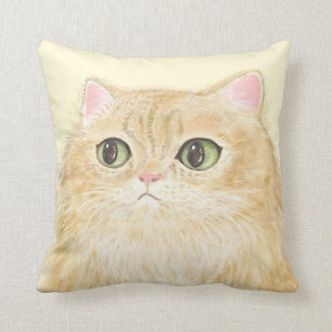Observez ! Je regarde fixement vous ! Coussin de