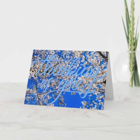 Obtenir une carte (Devant)