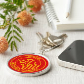 Occitanie Round Emblem Sleutelhanger (Zijkant)