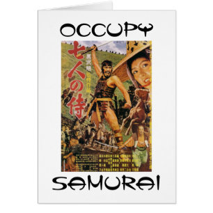 OCCUPER SAMURAI