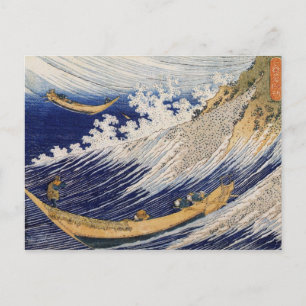 Oceaangolven door Katsushika Hokusai Briefkaart
