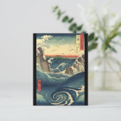 ocean landscape japanese Ukiyo-e great wave Briefkaart (Staand voorkant)