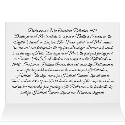 Ocean liner Rotterdam 1910 (Intérieur Horizontal (Haut))