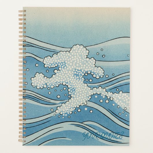 Ocean Wave Art Print – Japanese Woodblock Style (Devant)
