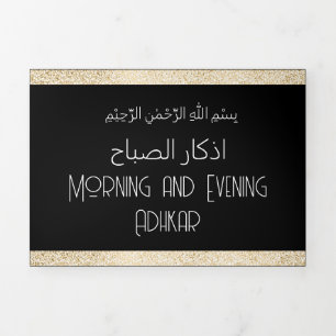 Ochtend en Avond Adhkar   Islamitische dua Drieluik Wenskaart