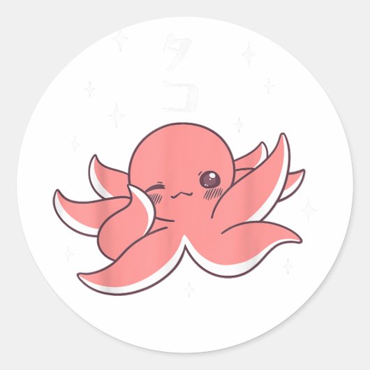Octopus Dabbing Ronde Sticker (Voorkant)