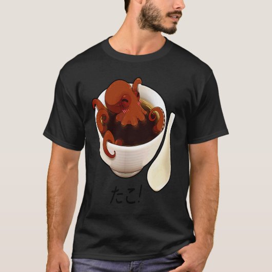 Octopus Soup Cute Graphic T-shirt (Voorkant)