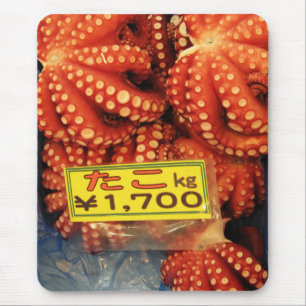 Octopus Tako た Tsukiji Fish Market, Tokyo, Japan Muismat