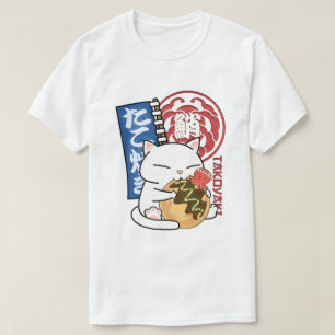 Octopus Takoyaki Cat T-shirt