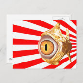 oculair briefkaart (Voorkant / Achterkant)