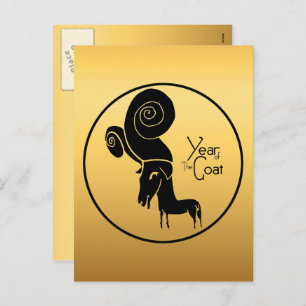 Odd Gold Ram Geit Chinees Jaar Zodiac Briefkaart