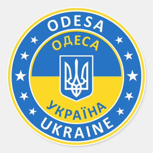 Odesa Ukraine Ronde Sticker (Voorkant)