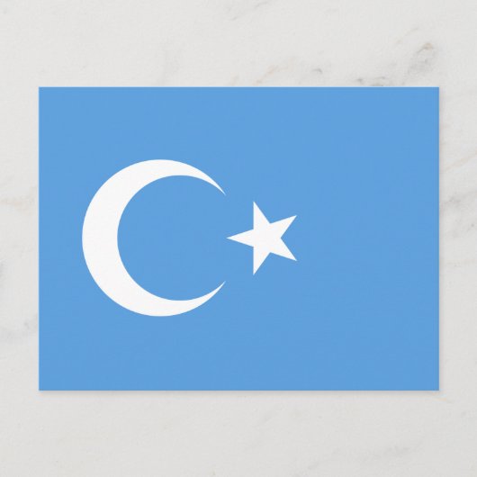 Oeigoer/Oost-Turkestan Briefkaart (Voorkant)