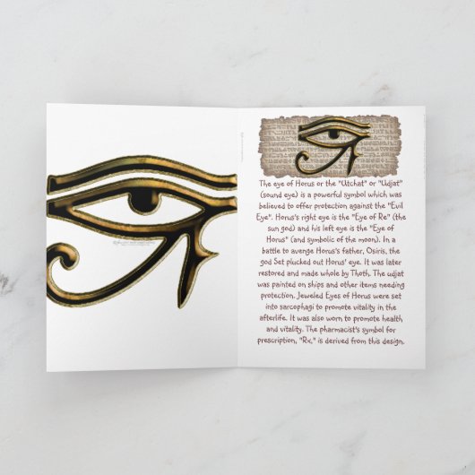 Oeil de carte de Horus (Intérieur)