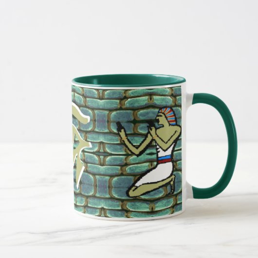 Oeil de Horus Egyptian Mug (Droite)