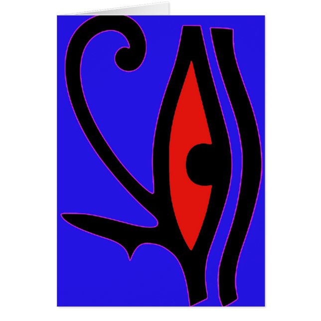 Œil d'Horus (Devant)