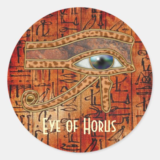 OEIL D'HORUS Stickers D'Art Égyptien Wadjet (Devant)