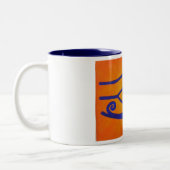 Oeil égyptien de tasse de café de Ra (Gauche)