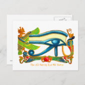 OEil Horus Surveille ta carte postale (Devant / Derrière)