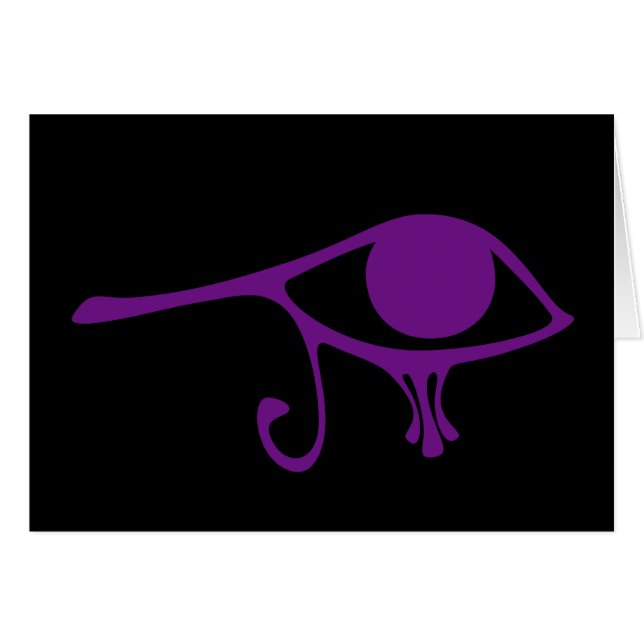OEil pourpre royal de Horus (Devant horizontal)