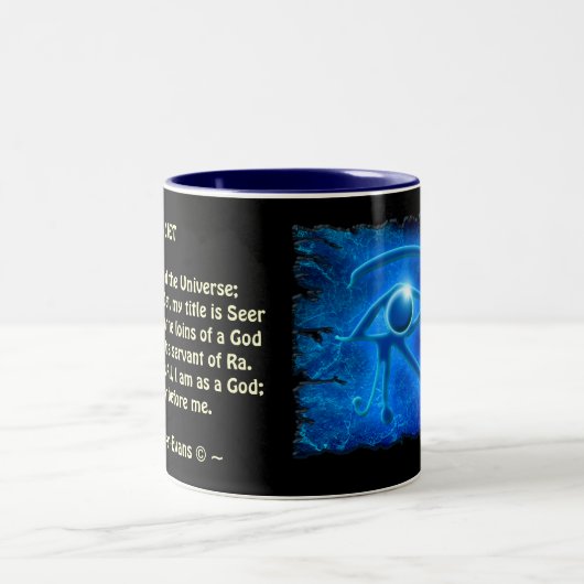 OEil WADJET de HORUS et mots Gift Mug (Centre)