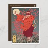 Oekiyo-e Polly Briefkaart (Voorkant / Achterkant)